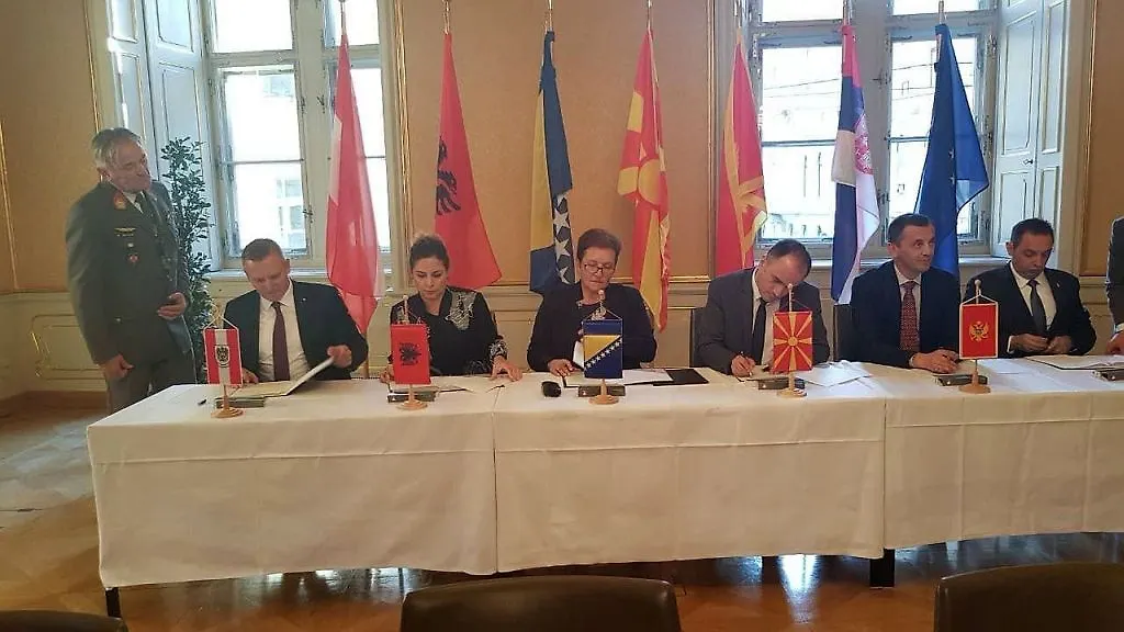 Regionalni sastanak ministara odbrane u Gracu - podrška proširenju odbrambene saradnje