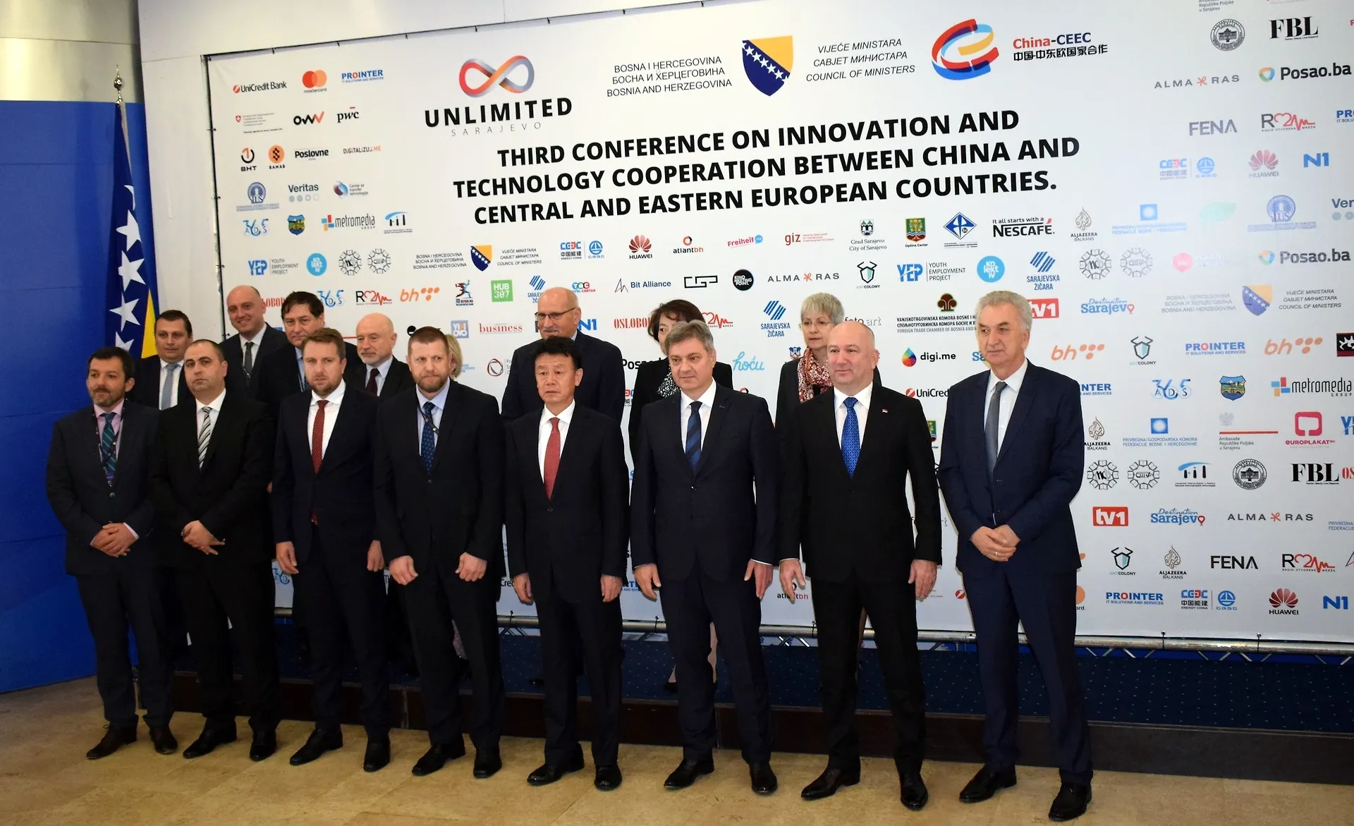 Обраћање предсједавајућег Звиздића на отварању Треће конференције иновација и технологије Aнлимитид (Unlimited) - НР Кина – ЦЕЕЦ (АУДИО)