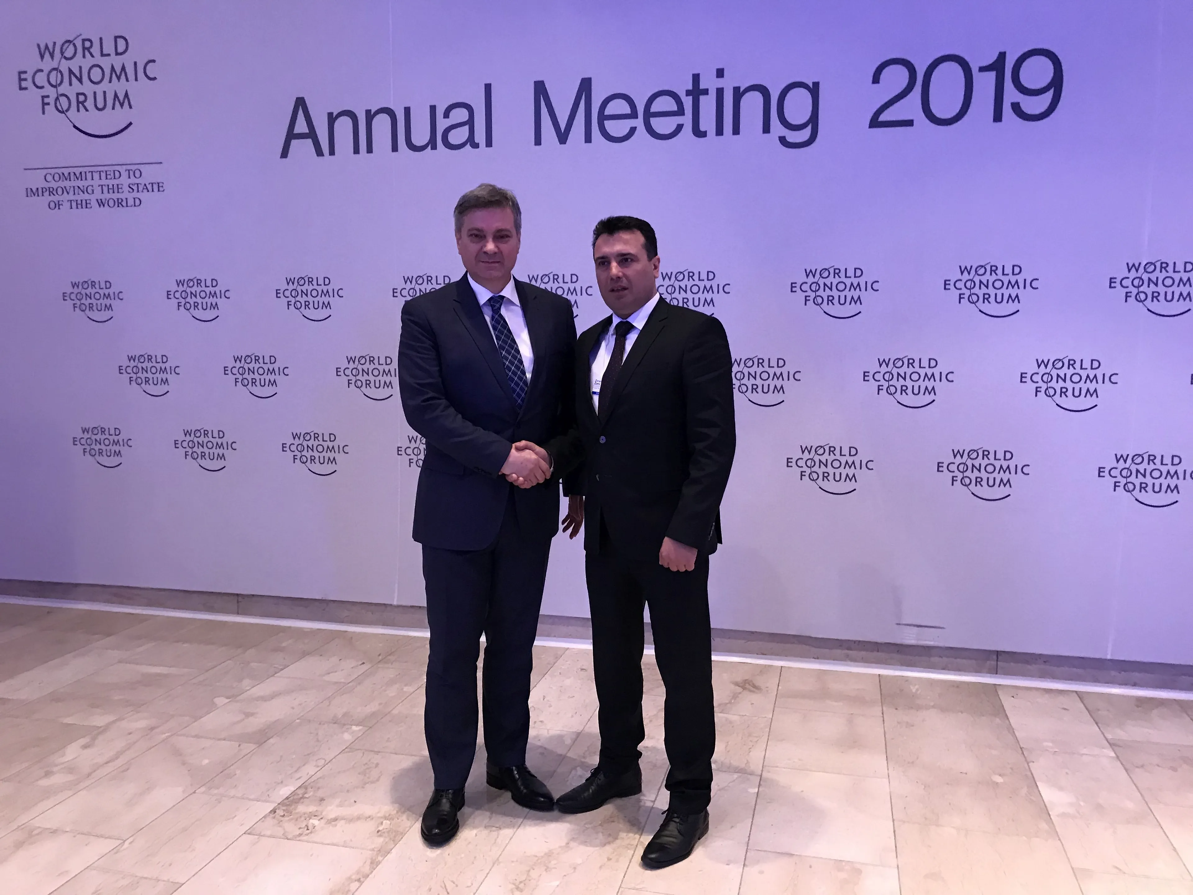 Chairman Zvizdić at Annual World Economic Forum in Davos