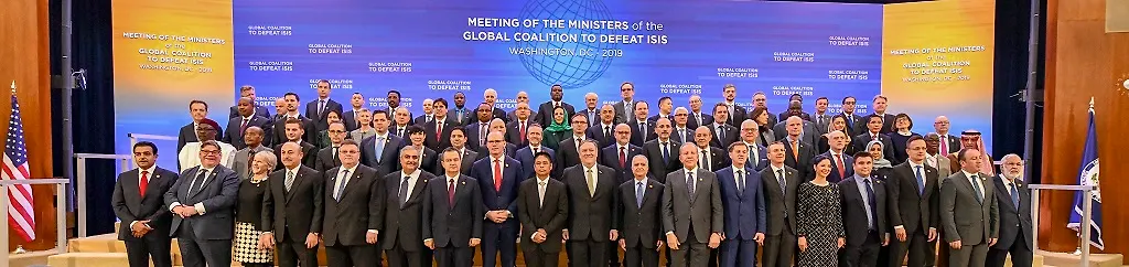 Ministar vanjskih poslova BiH Igor Crnadak sudjelovao na Sastanku ministara globalne koalicije za borbu protiv ISIL-a