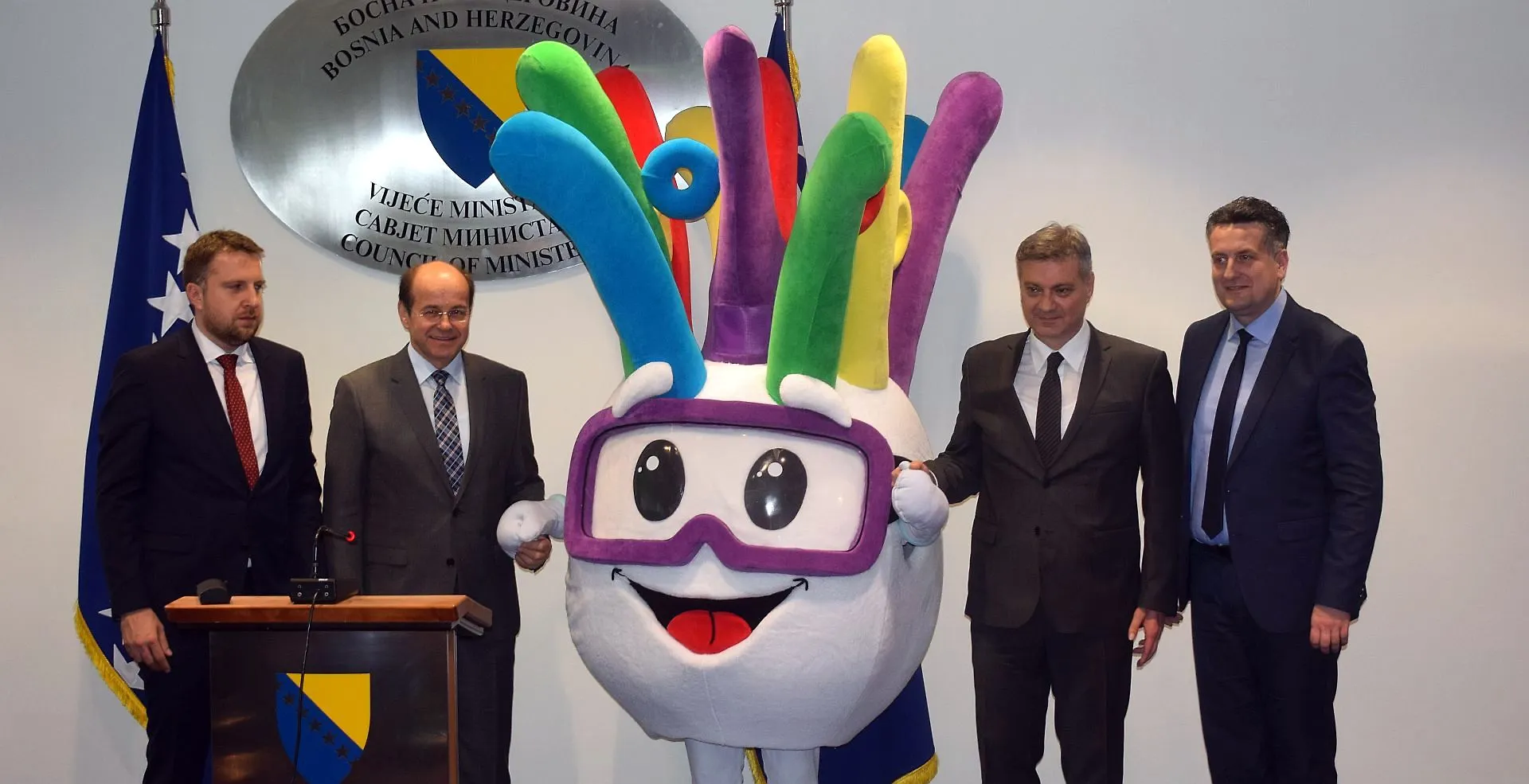 Press konferencija predsjedavajućeg Zvizdića (AUDIO)