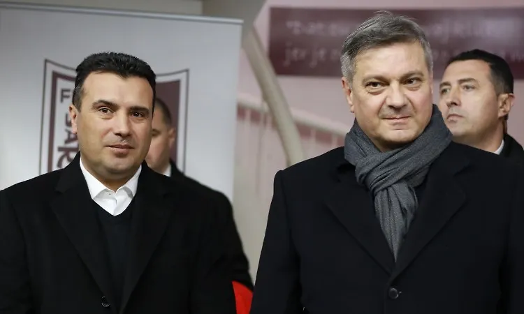 Zvizdić-Zaev: Sport zbližava države i jedan je od najboljih promotora 