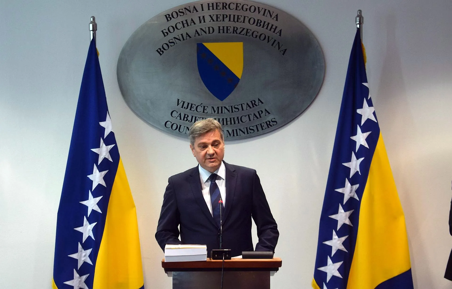 Konferencija za medije predsjedavajućeg Zvizdića