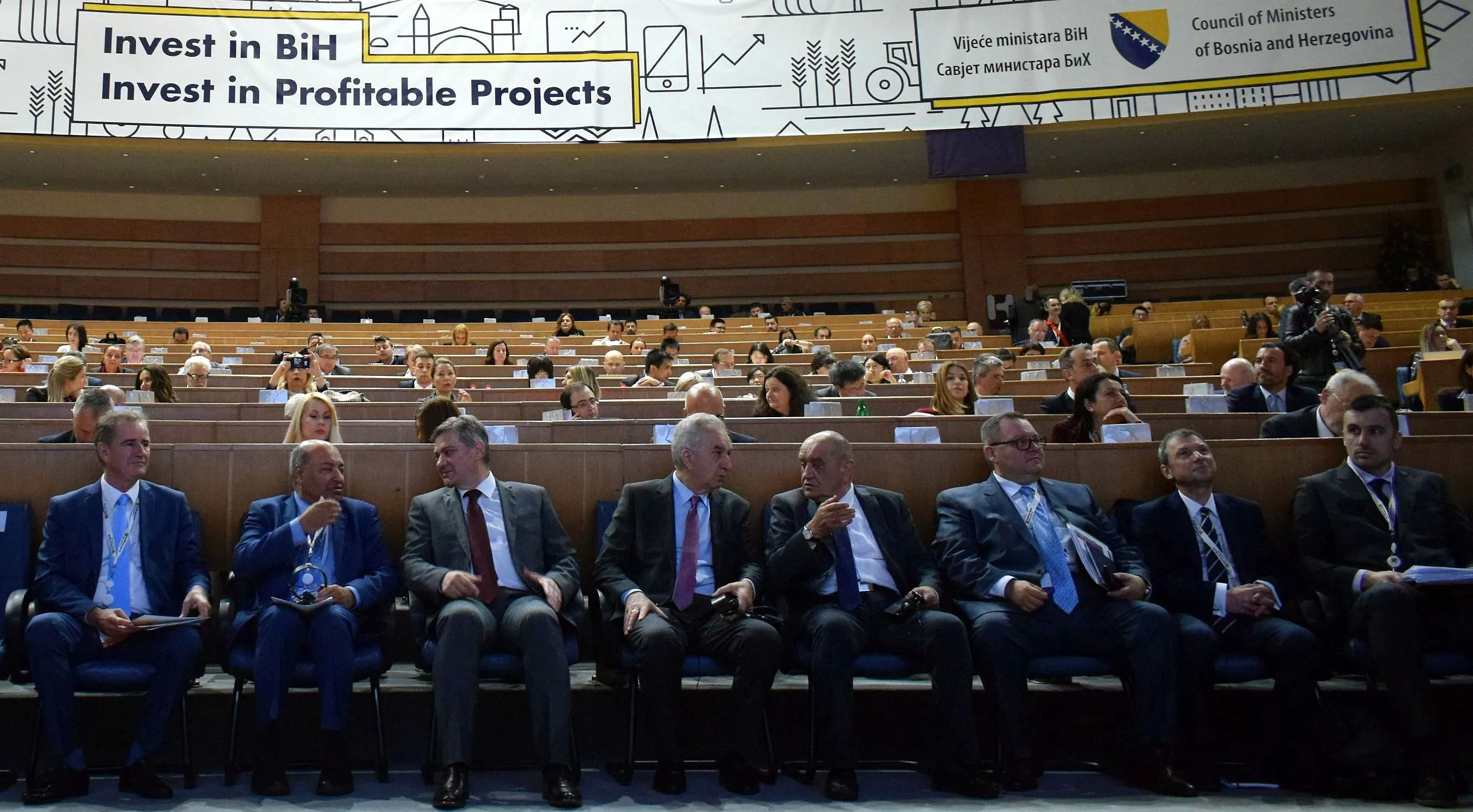 Инвестицијска конференција „Инвестирајте у БиХ: Инвестирајте у профитабилне пројекте“ (АУДИО)