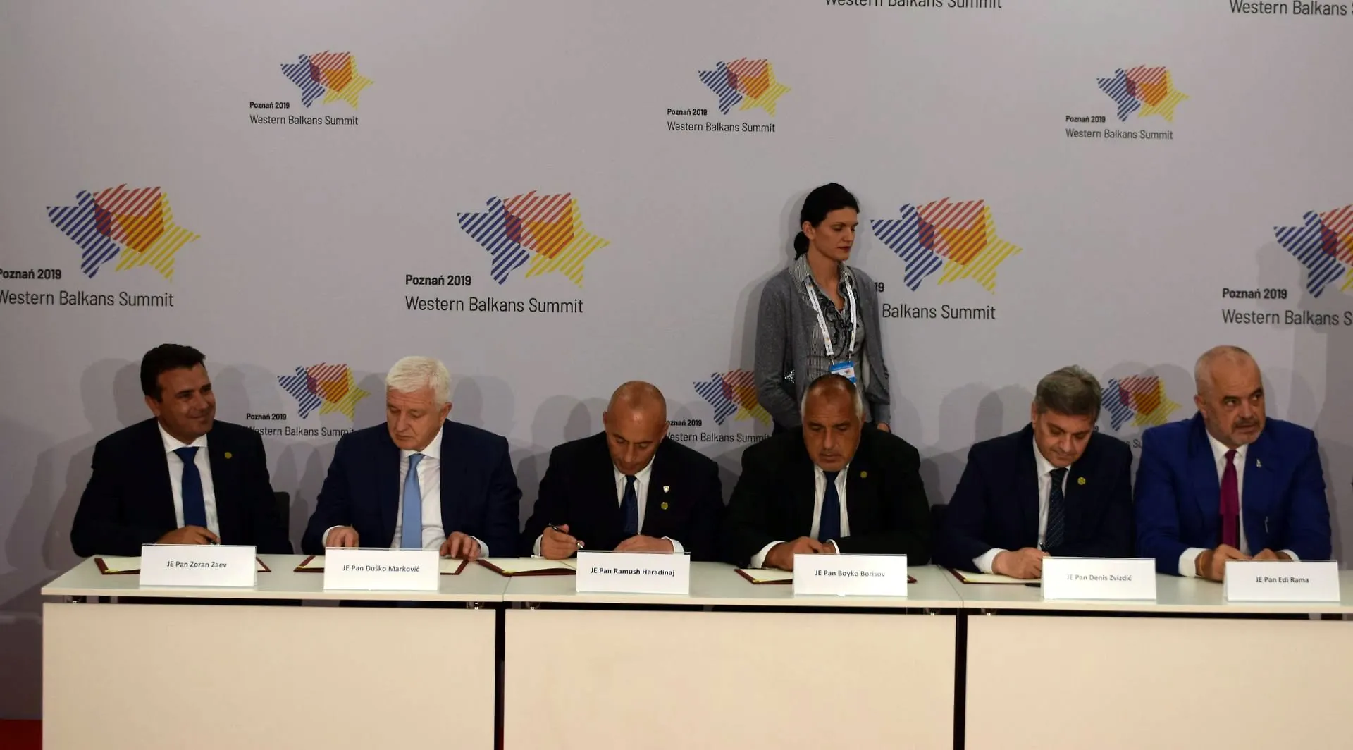 U Poznanju potpisan Memorandum o uspostavi Instituta za održive tehnologije Jugoistočne Europe