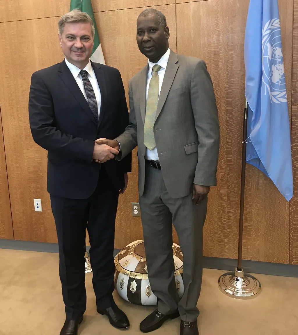Predsjedatelj Zvizdić razgovarao s predsjednikom Opće skupštine UN-a