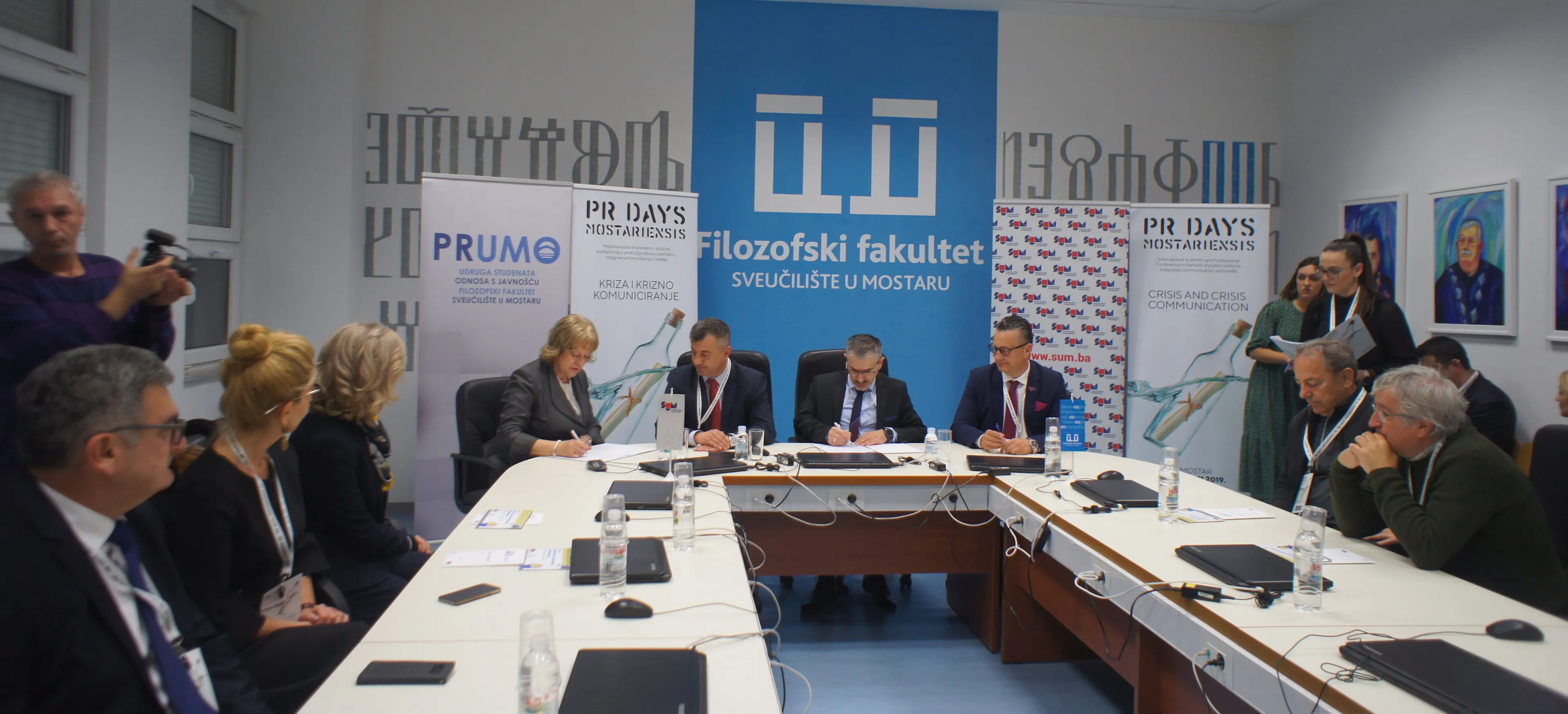 Sporazum o suradnji sa Sveučilištem u Mostaru