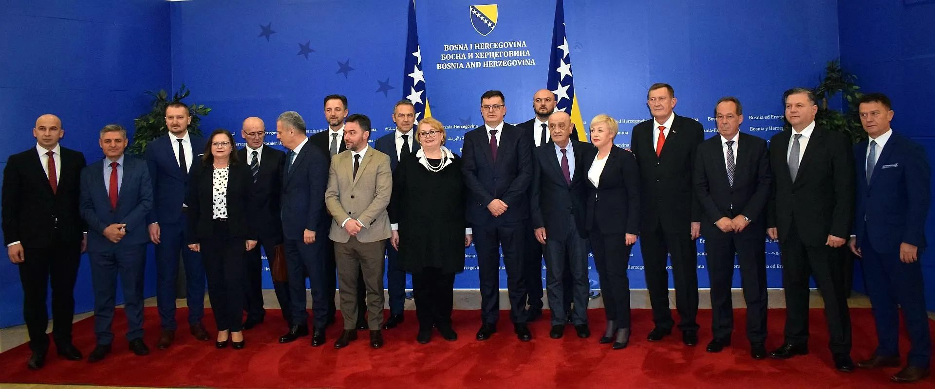 Confirmed Decision Appointing Deputies Chairman, Ministers and Deputy Ministers