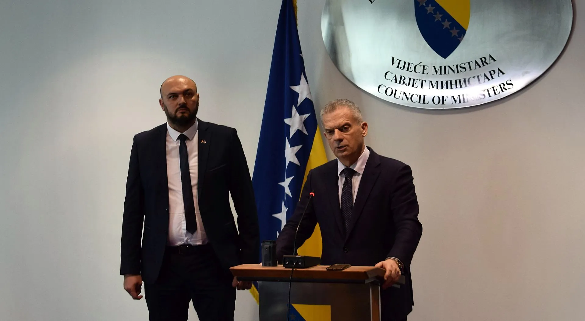 Саопштење и аудиозапис конференције за медије након 2. ванредне сједнице Вијећа министара БиХ