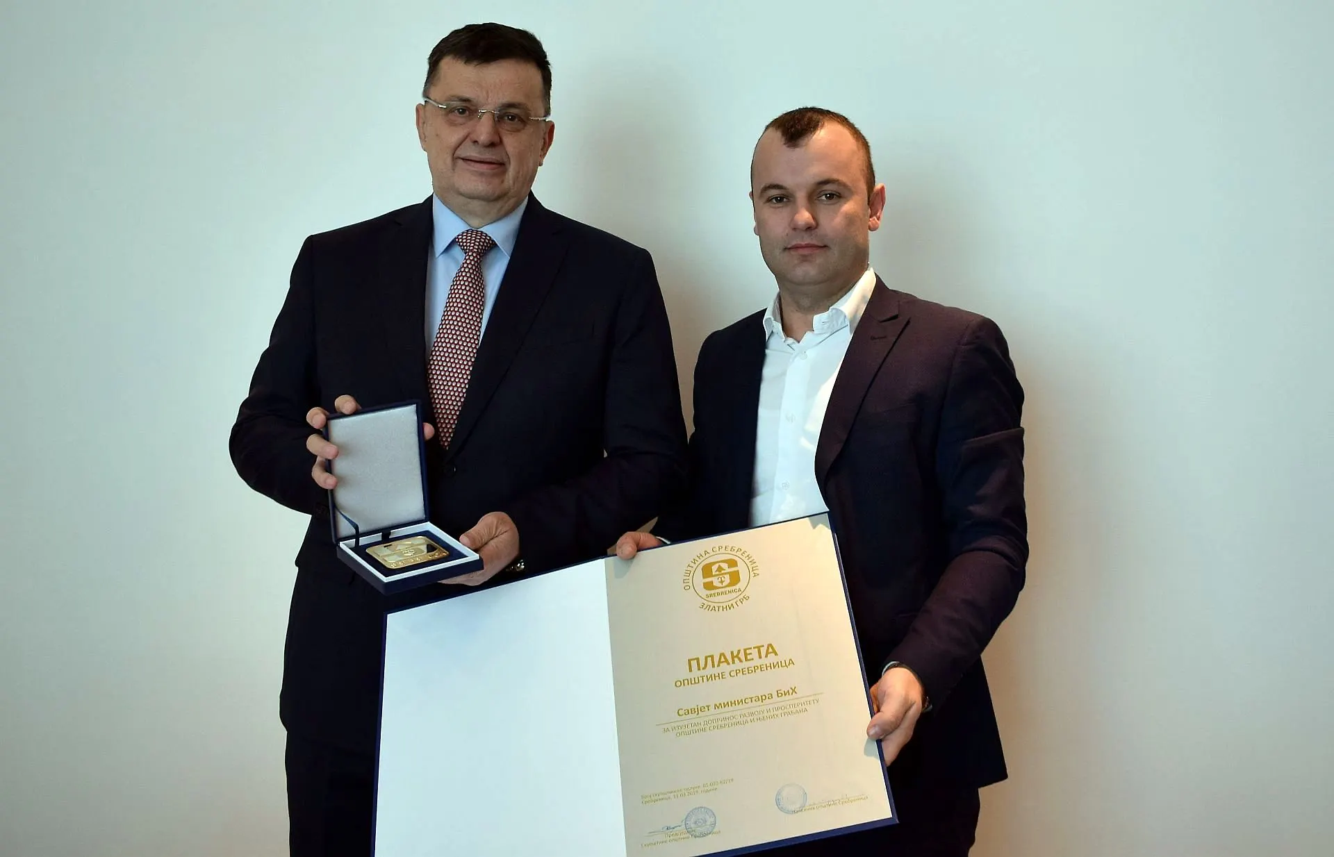 Predsjedavajući Tegeltija s načelnikom Srebrenice Grujičićem