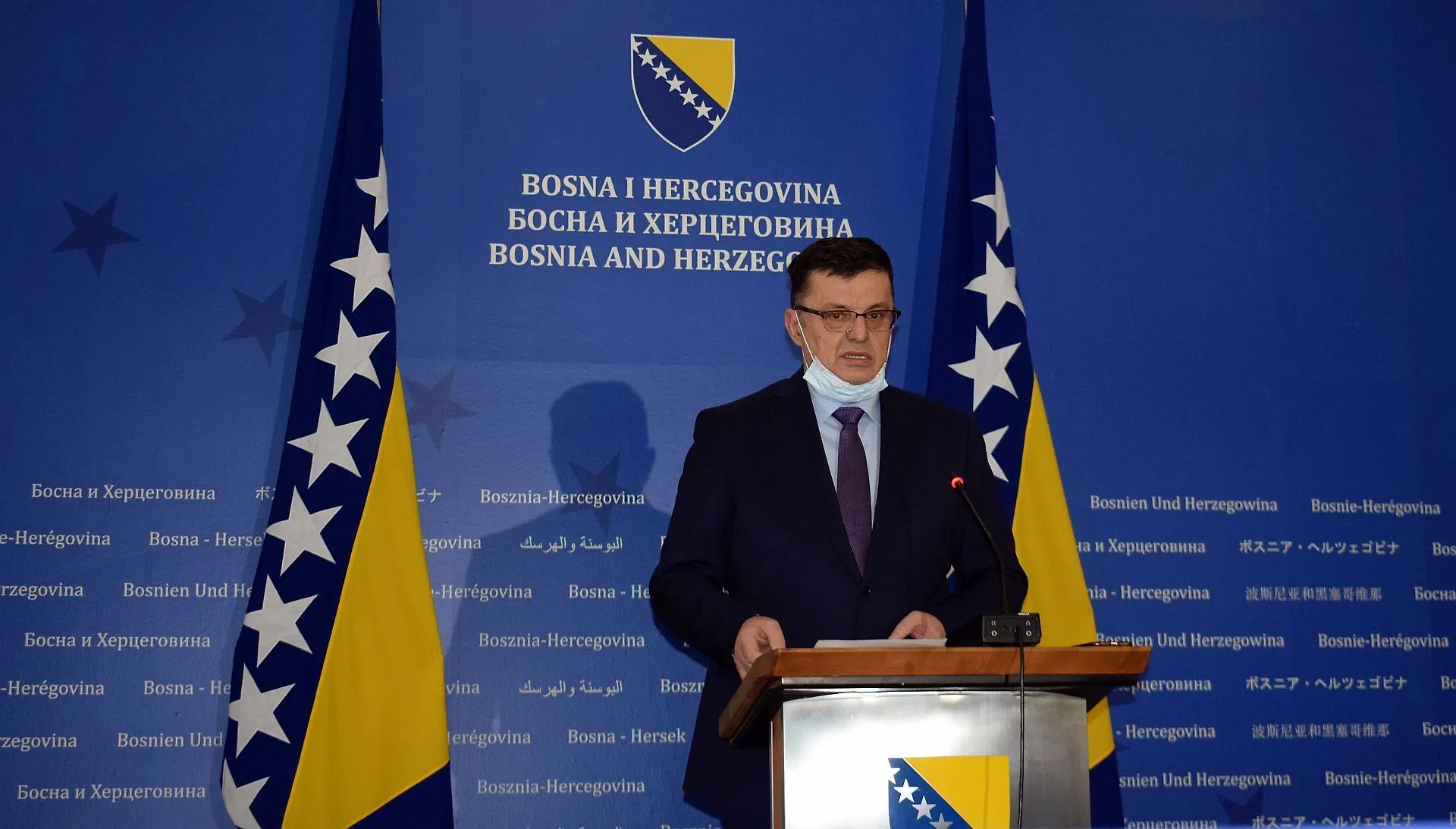 Саопштење и аудиозапис конференције за медије након 6. ванредне сједница Савјета министара БиХ