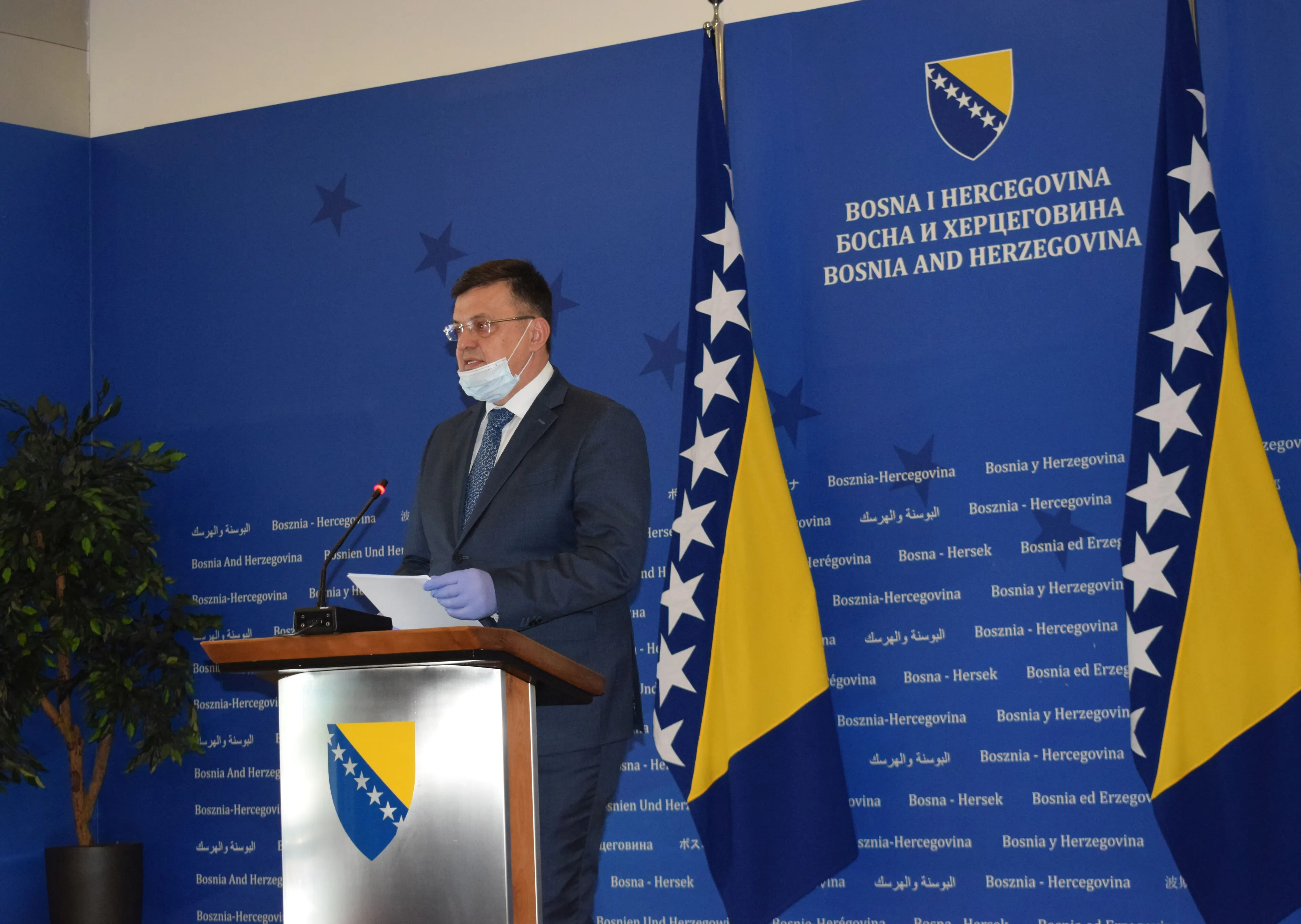 Саопштење и аудиозапис конференције за медије  након 18. ванредне сједнице Савјета министара Босне и Херцеговине