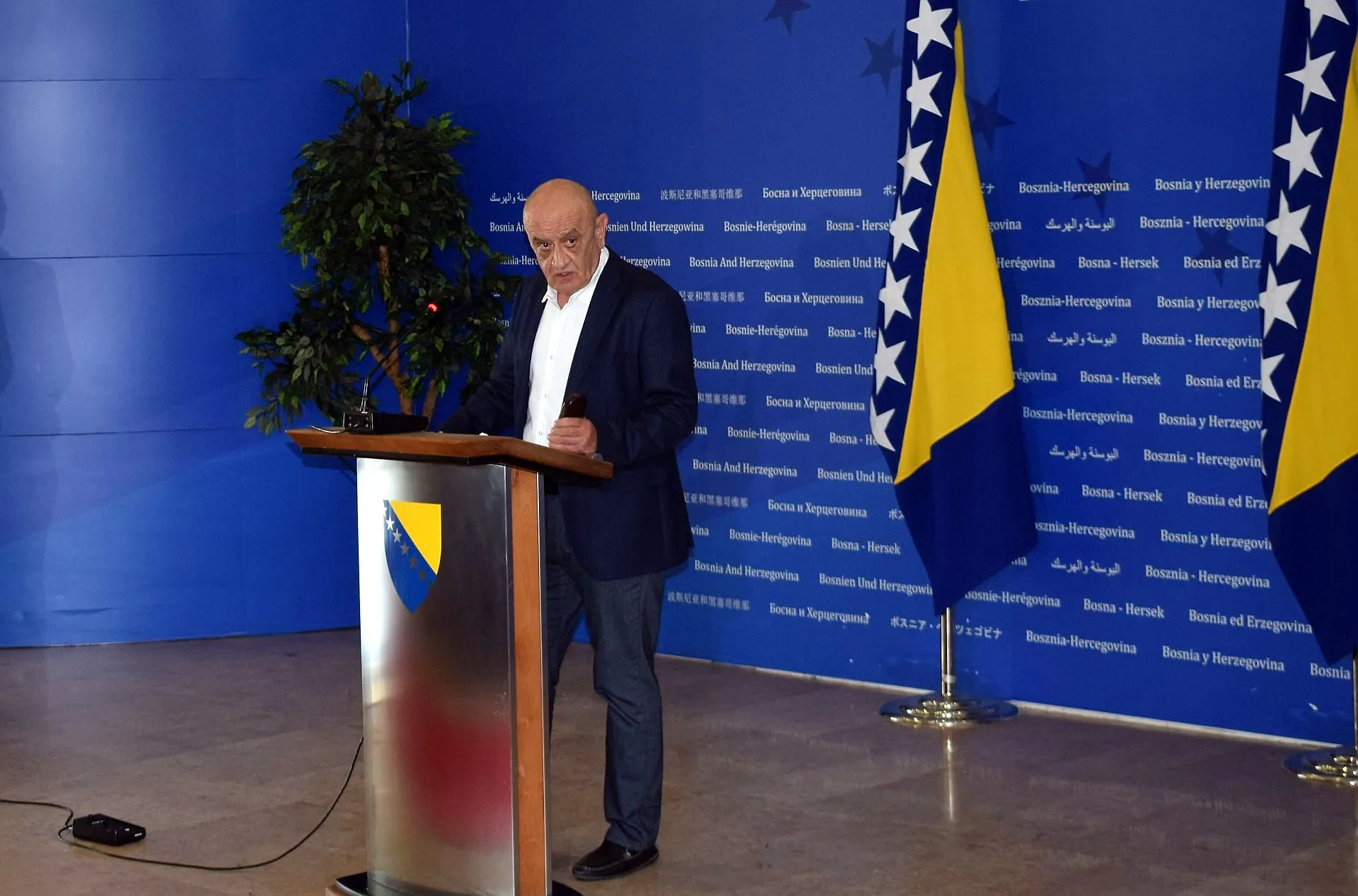 Council of Ministers of Bosnia and Herzegovina Holds Its Session 7th Regular Session