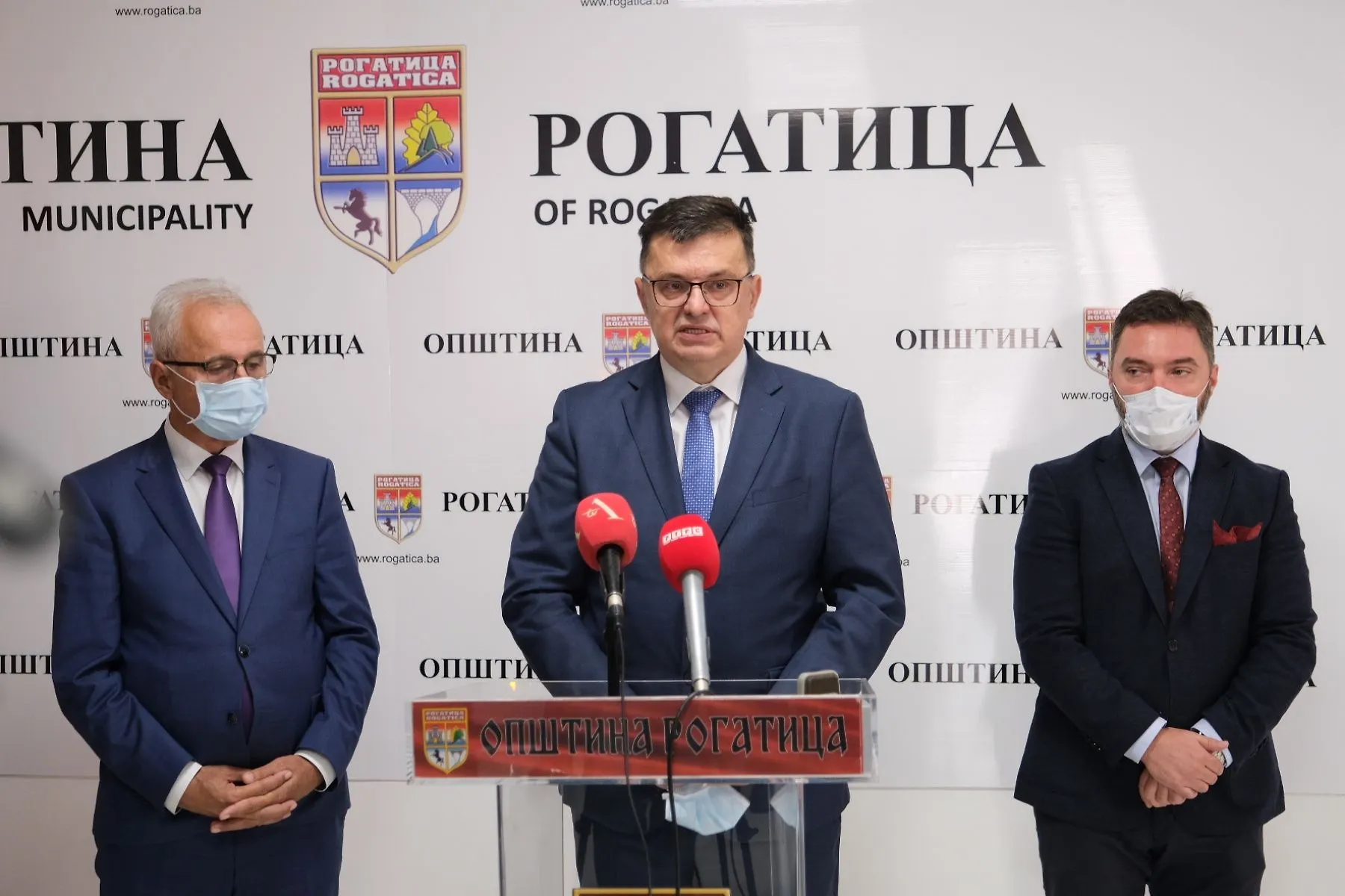 Working Visit to Rogatica