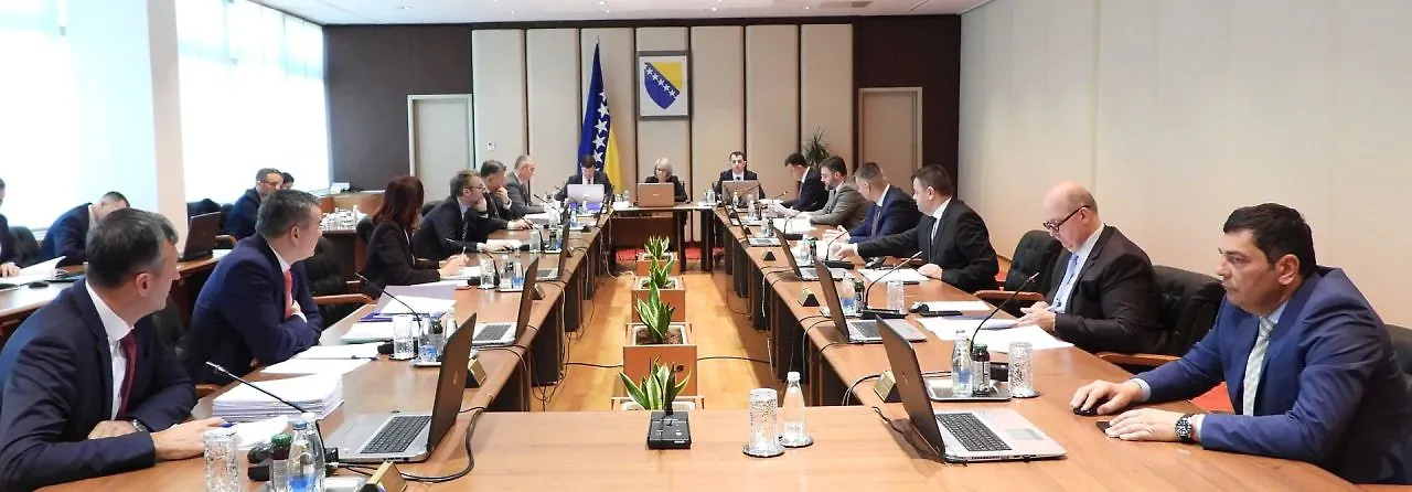 Одржана 3. сједница Савјета министара Босне и Херцеговине