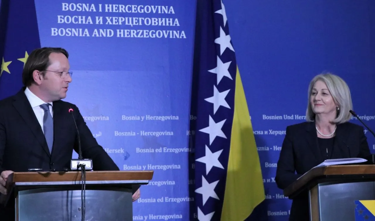 Politički forum na visokoj razini (VIDEO)