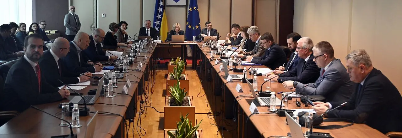 Model for Adoption of Bosnia and Herzegovina Integration to European Unionf