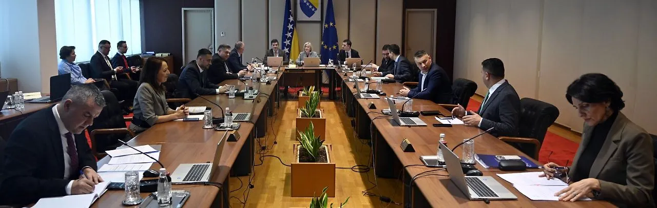 Одржана 39. сједница Савјета министара Босне и Херцеговине