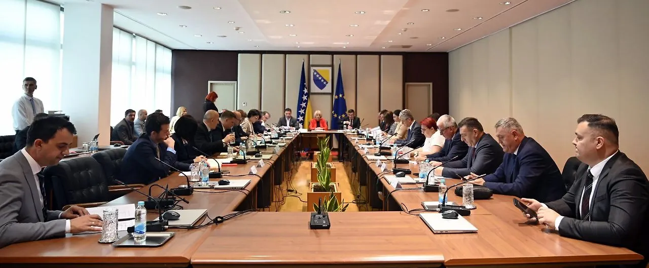 Održana 7. sjednica Kolegija za evropske integracije