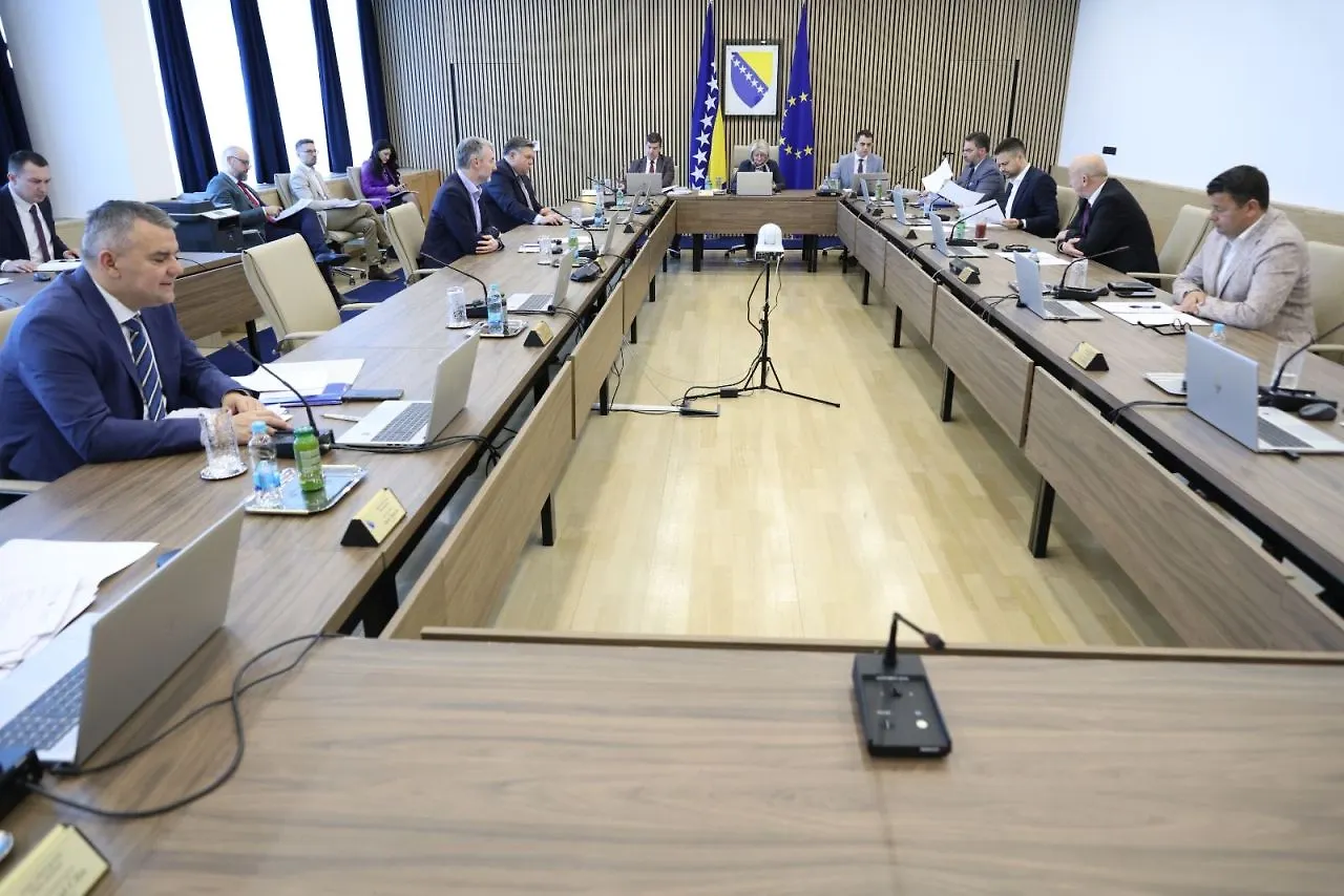 Одржана 53. ванредна сједница Савјета министара Босне и Херцеговине 