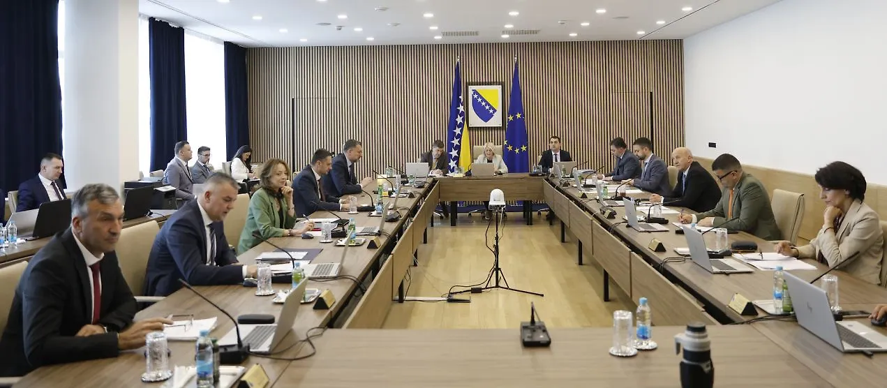 Одржана 77. сједница Савјета министара Босне и Херцеговине