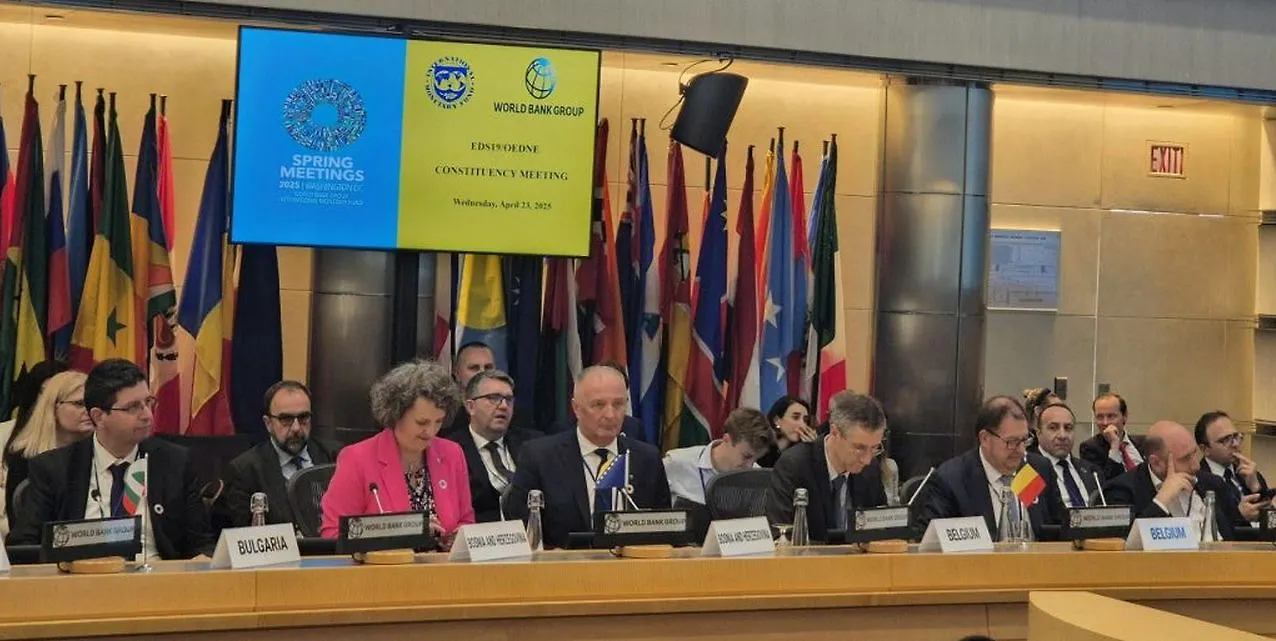 
Министар Хелез на прољетном засједању MMФ-a у Вашингтону
