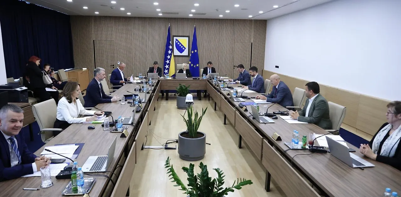 Одржана 79. сједница Савјета министара Босне и Херцеговине 