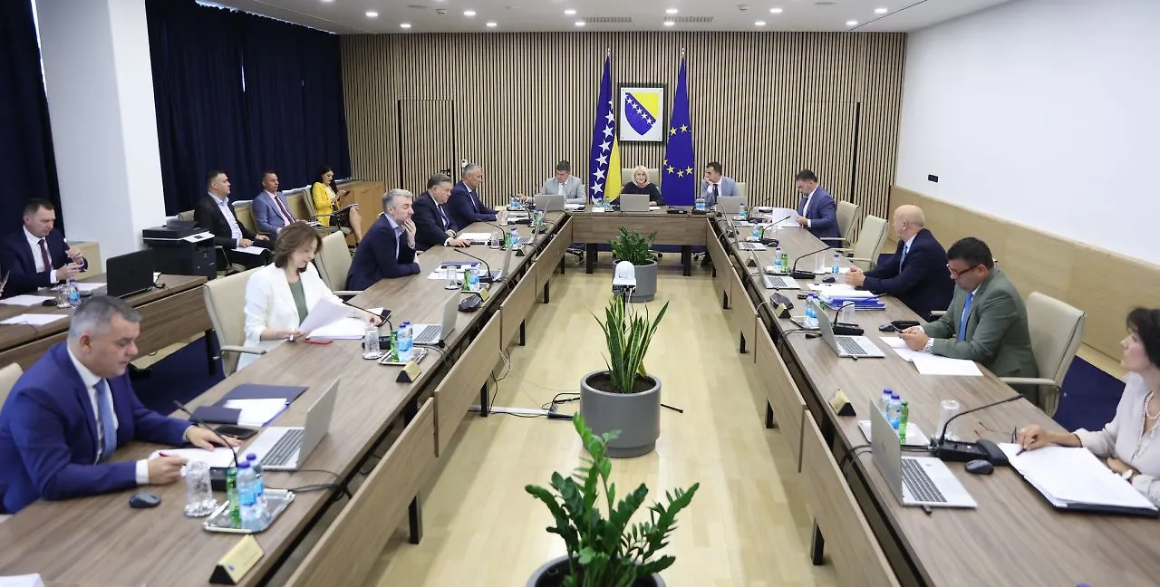 Одржана 85. сједница Савјета министара Босне и Херцеговине