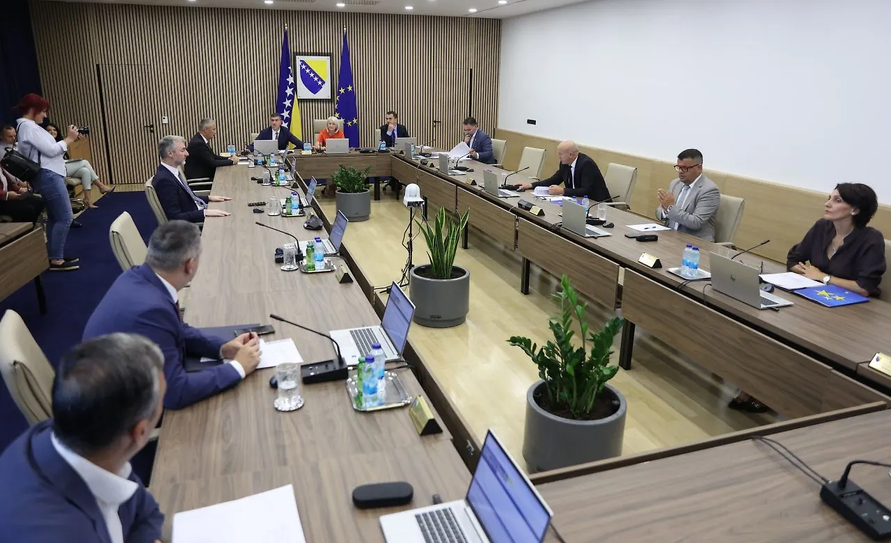 Одржана 57. ванредна сједница Савјета министара Босне и Херцеговине