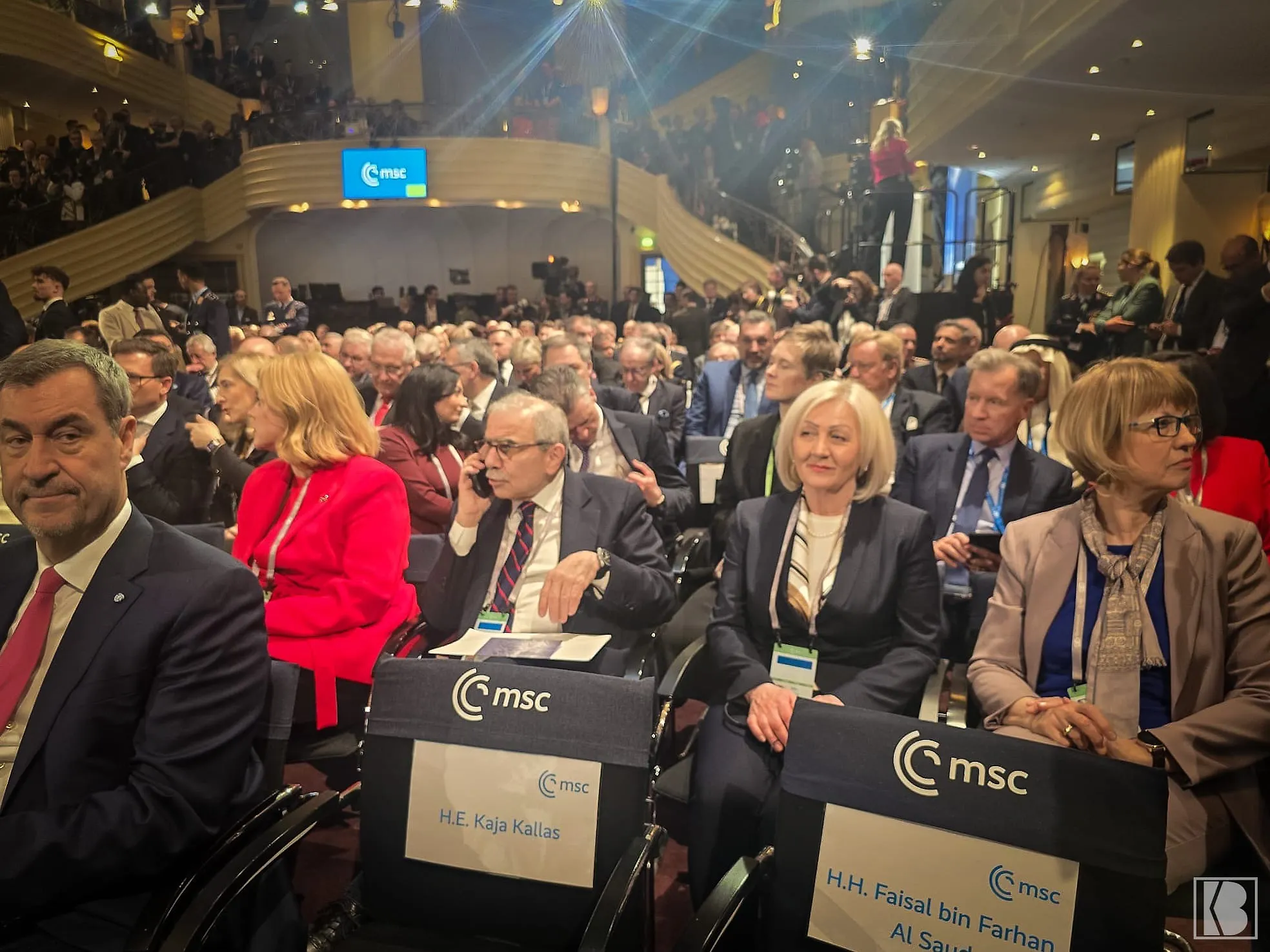 Предсједавајућа Кришто на 62. минхенској безбједносној конференцији