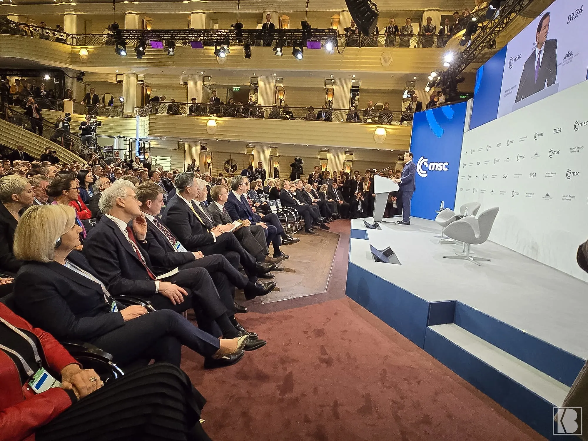 Други дан Конференције у Минхену: Предсједавајућа Кришто с Рубијом, Фон дер Лајен и другим високим званичницима