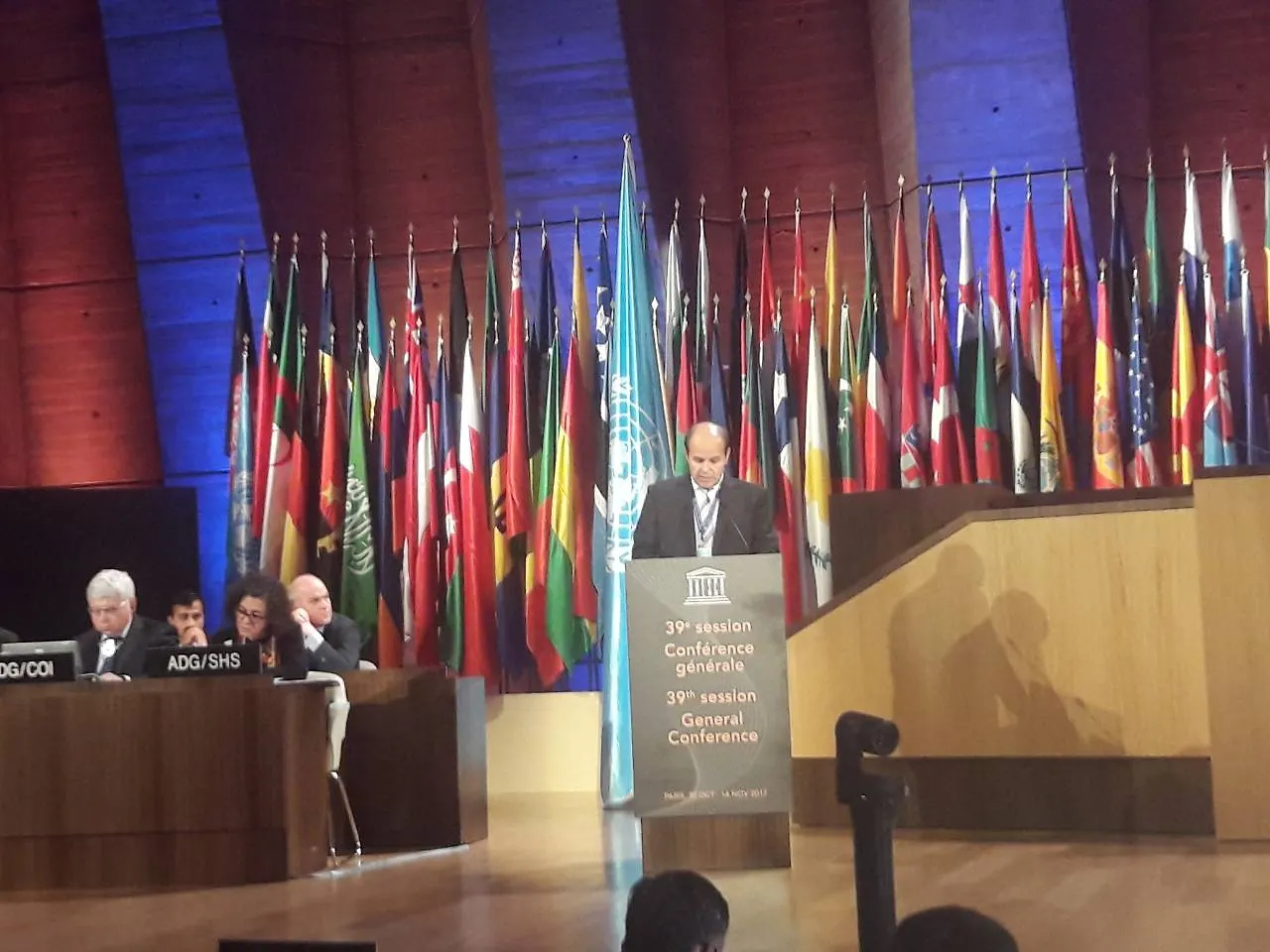 Министар Адил Османовић на 39. генералној конференцији УНЕСКО-а у Паризу – Босна и Херцеговина жели чланство у Комитету за свјетску баштину 