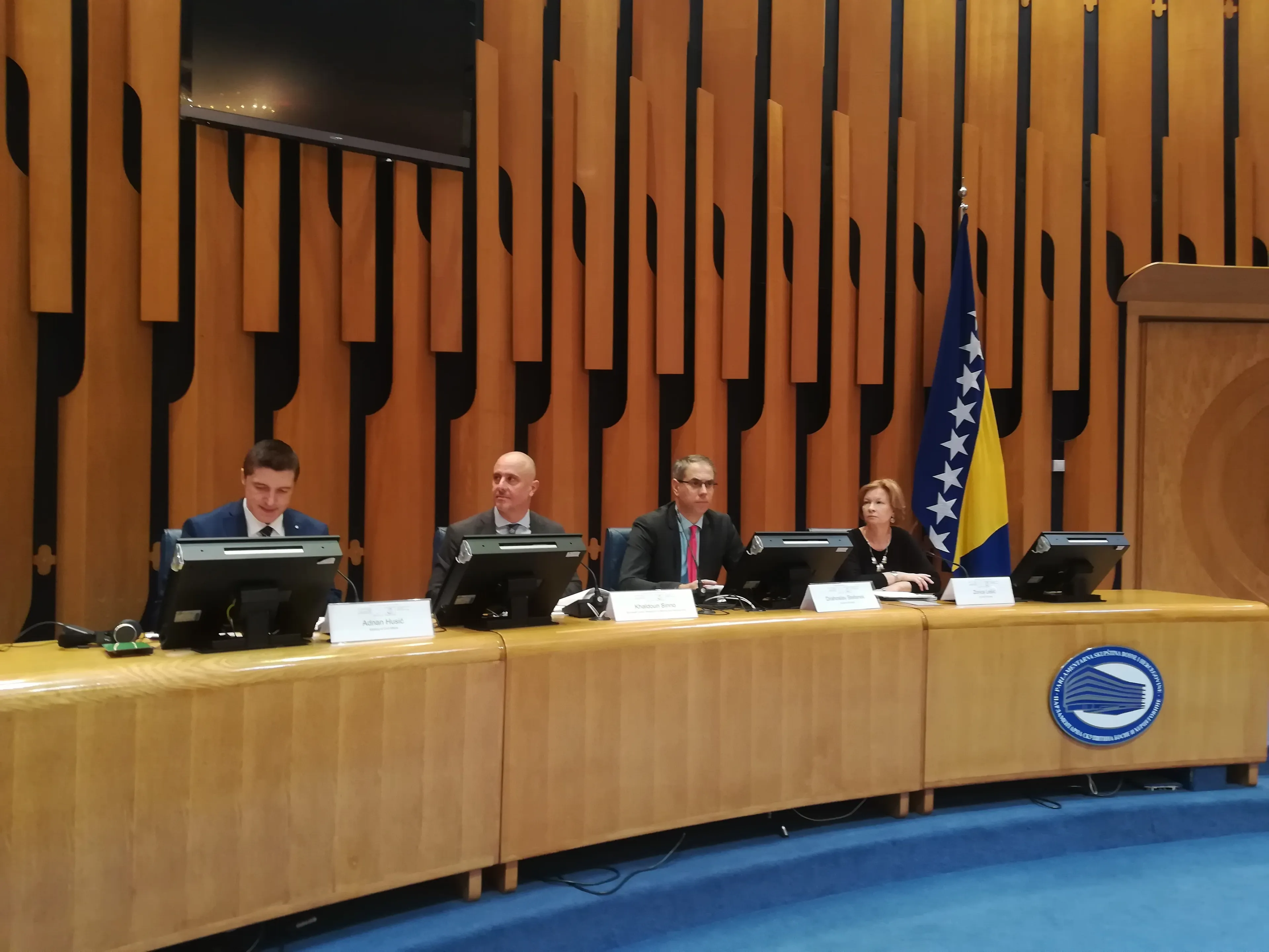 У Сарајеву представљен Заједнички пројекат Европске уније и Савјета Европе „Квалитет образовања у мултиетничким друштвима“