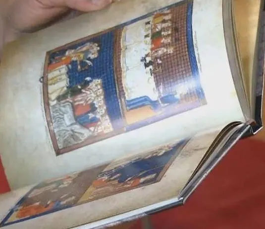 Сарајевска Хагада уписана у УНЕСКО/Међународни регистар Памћење свијета
Сарајевска Хагада уписана у УНЕСКО/Међународни регистар Памћење свијета (Memory of the World) 