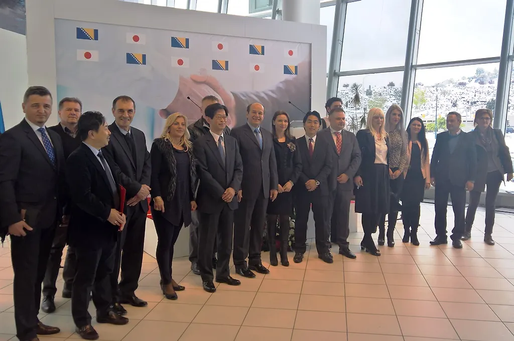 Донација Владе Јапана установама социјалне заштите у Босни и Херцеговини 