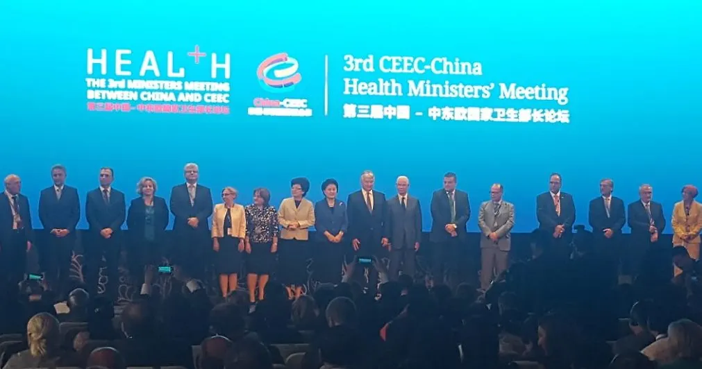 Замјеник министра цивилних послова БиХ Војин Мијатовић на 3. састанку министара здравља у оквиру  сарадње Кине и земаља средње и источне Европе