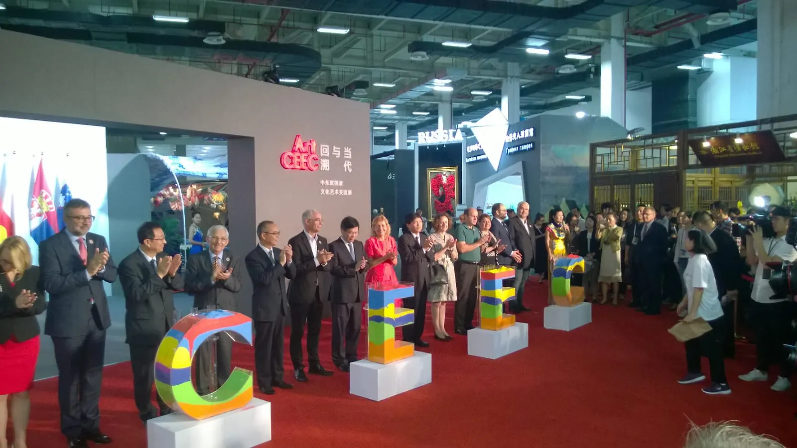 Министар Адил Османовић посјетио изложбени простор БиХ на XI Expo у Кини