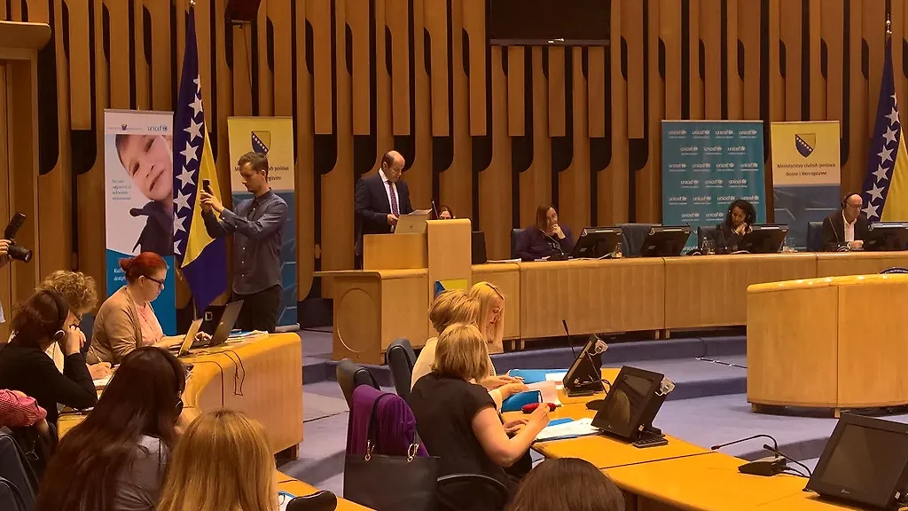 У Сарајеву конференција „Право на инклузивно образовање“