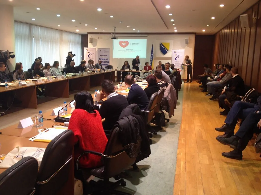 У Сарајеву конференција „Борба против говора мржње на интернету“