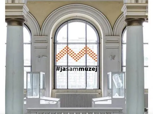 U toku građanska akcija “Ja sam Muzej”