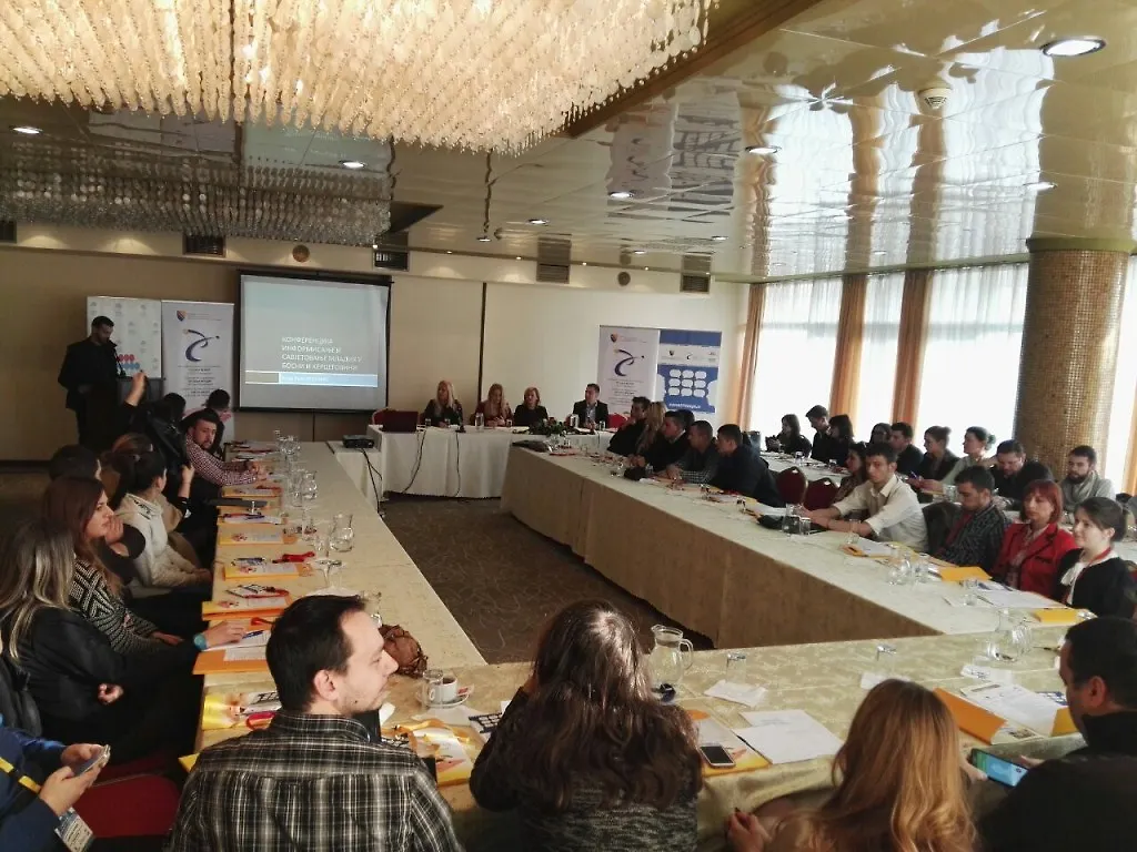 Министарство цивилних послова БиХ суорганизатор конференције „Информисање и савјетовање младих у Босни и Херцеговини”