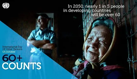 Међународни дан старијих особа - 1. октобар
