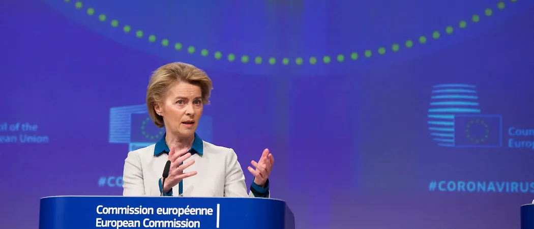 Novi prijedlog budžeta EU predviđa 94.4 milijarde EUR za Horizont Evropa