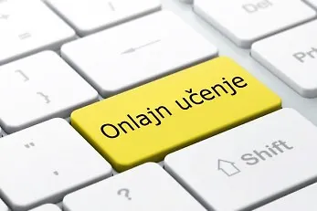 Настава учења на даљину – нова технологија