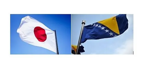 IZVJEŠTAJ O KORIŠTENJU VOZILA  iz donacije Vlade Japana Bosni i Hercegovini  (maj 2019. – juni 2020.)