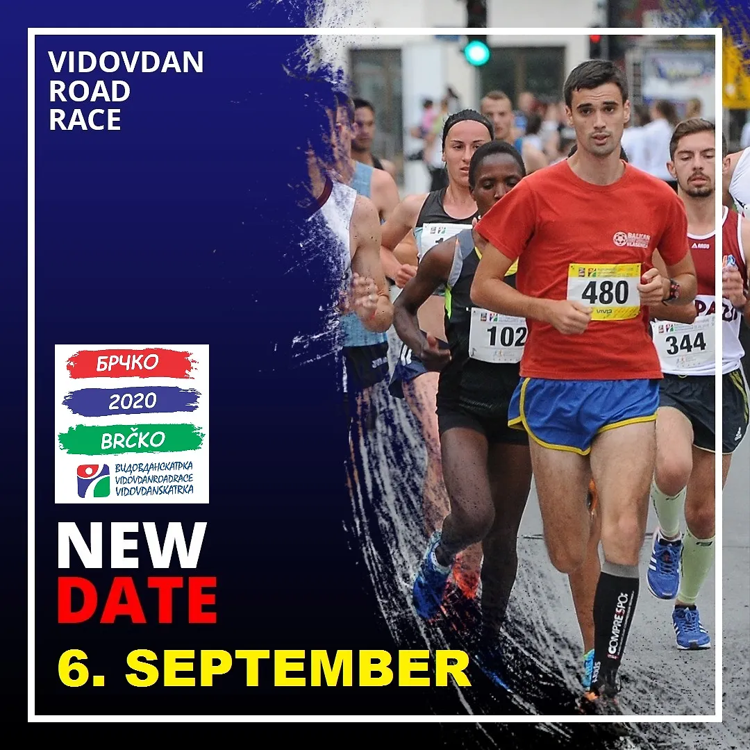 Vidovdanska trka se održava šestog septembra