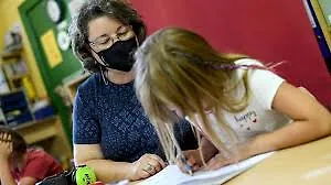 Одржан онлајн састанак на тему „Образовање у време COVID 19 - проналажење консензуса о организацији безбедног образовања за регион Европе током пандемије COVID-19“