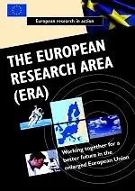 Evropska komisija najavljuje plan za oživljavanje Evropskog istraživačkog prostora