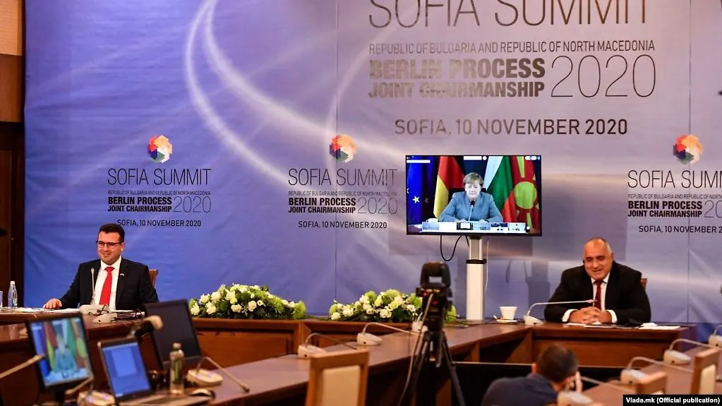 Usvojen Protokol o otvorenom pristupu istraživačkim infrastrukturama na Zapadnom Balkanu