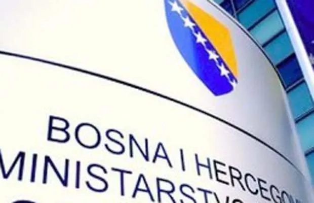 Министарство цивилних послова објављује одлуке о додјели грант средстава